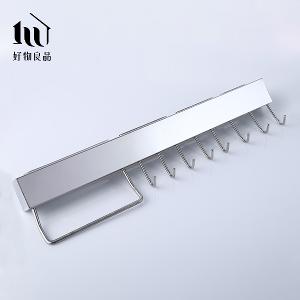 壁掛式免打孔304不銹鋼收納刀架(50cm、60cm)