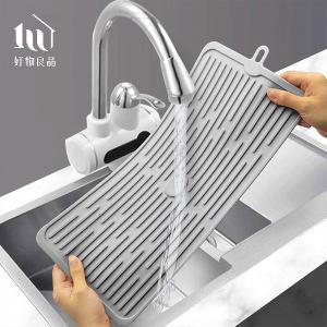 廚房可折疊防滑收納矽膠瀝水隔熱餐具鍋墊