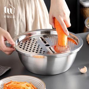 一組三用食品級304不鏽鋼刨絲洗菜煮湯三件套鍋組