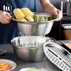 一組三用食品級304不鏽鋼刨絲洗菜煮湯三件套鍋組