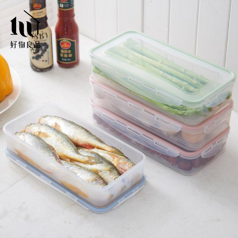 長型冰箱收納置物透明密封瀝水保鮮盒