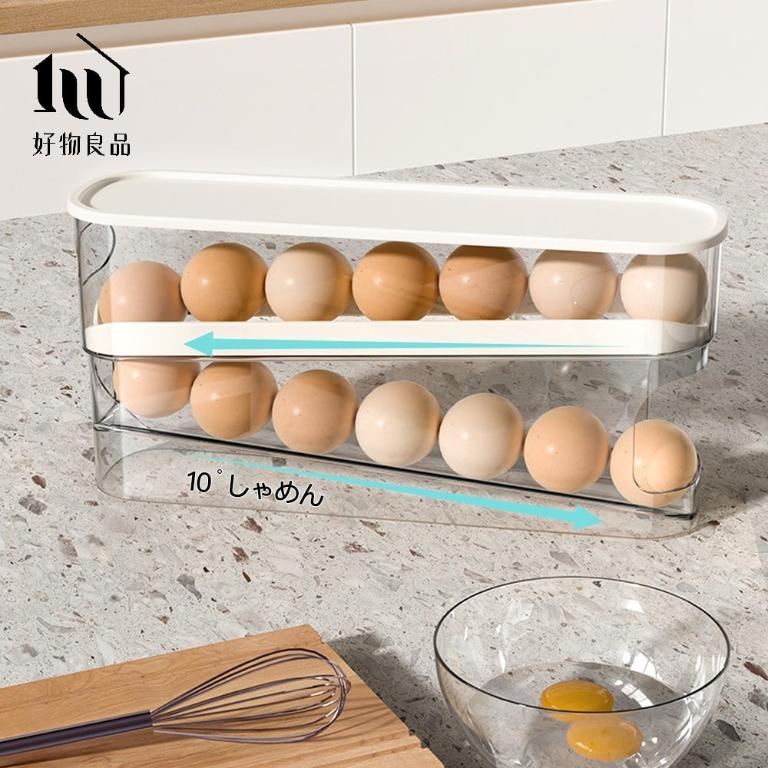 日本冰箱先進先出雞蛋收納盒