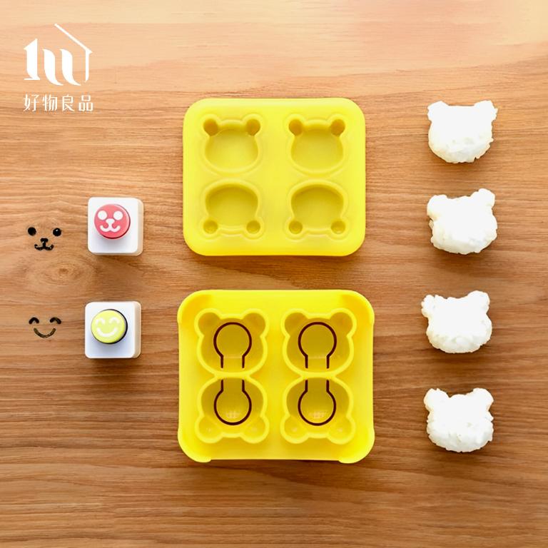日本DIY mini小熊飯糰便當海苔壓花器造型壽司模具