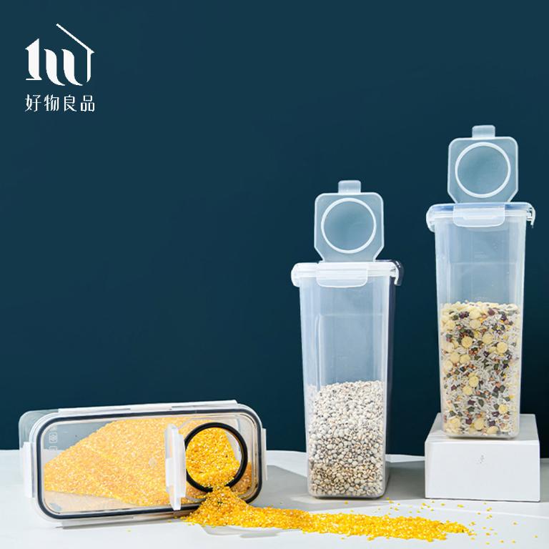 食物保鮮密封儲物罐 小款2.5L