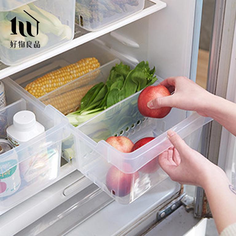 多入組_冰箱分類收納盒 冷凍盒 儲物盒 抽屜盒