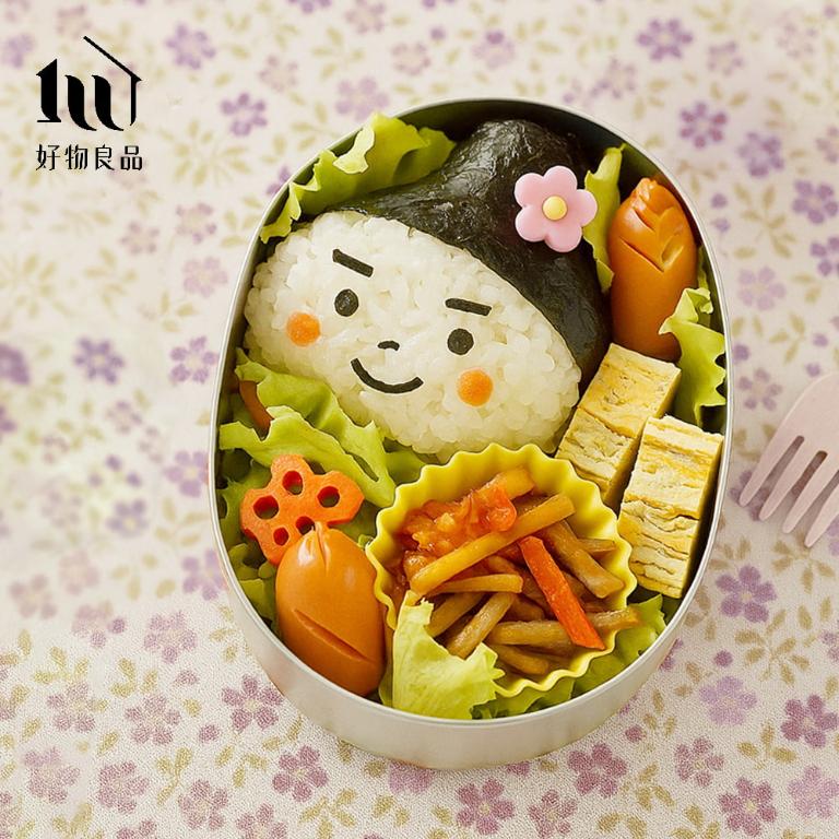 日本DIY幸福美滿大家庭飯糰便當海苔壓花器造型壽司模具