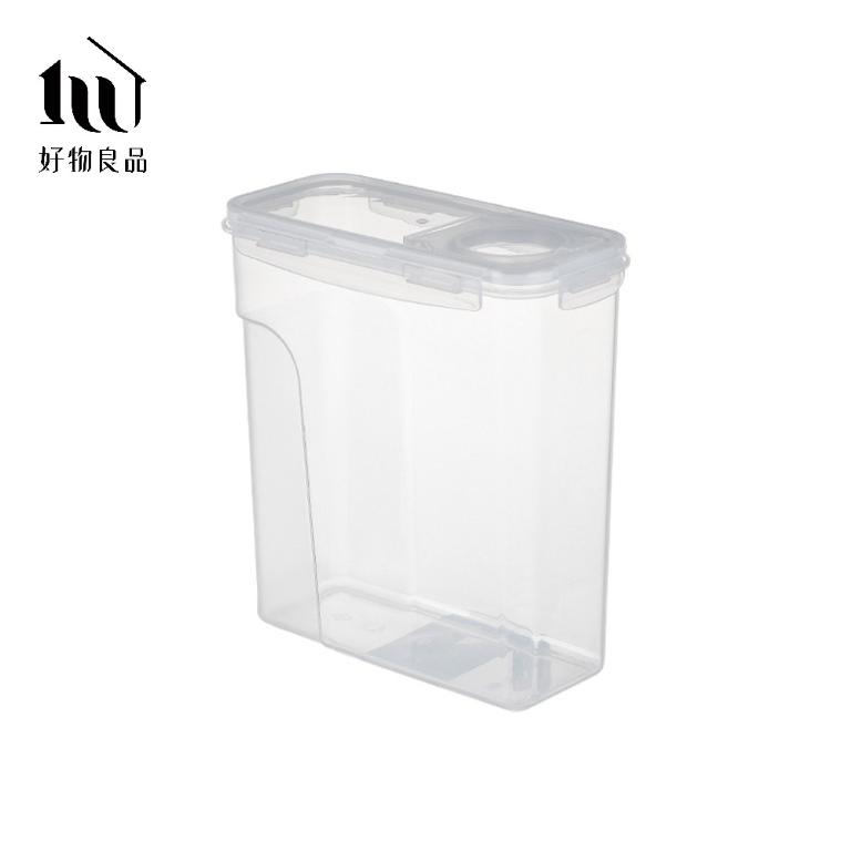 食物保鮮密封儲物罐 小款2.5L