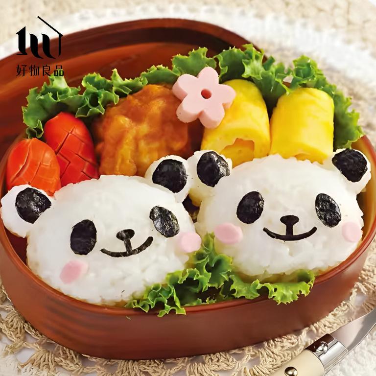 日本DIY可愛熊貓飯糰便當海苔壓花器造型壽司模具