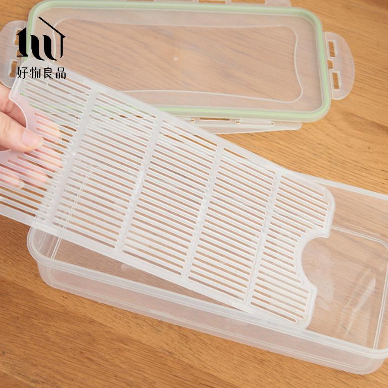 長型冰箱收納置物透明密封瀝水保鮮盒