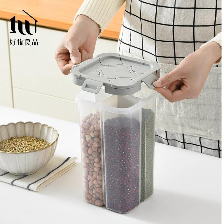 2.3L_日本五穀雜糧透明分裝罐分隔儲存罐