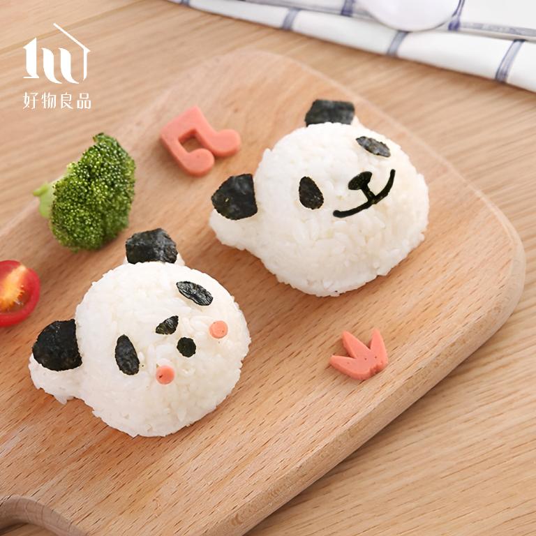 日本DIY可愛熊貓飯糰便當海苔壓花器造型壽司模具