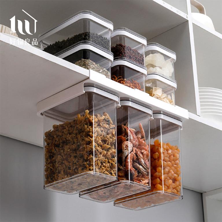 多入組_廚房防潮密封可吊掛儲物罐