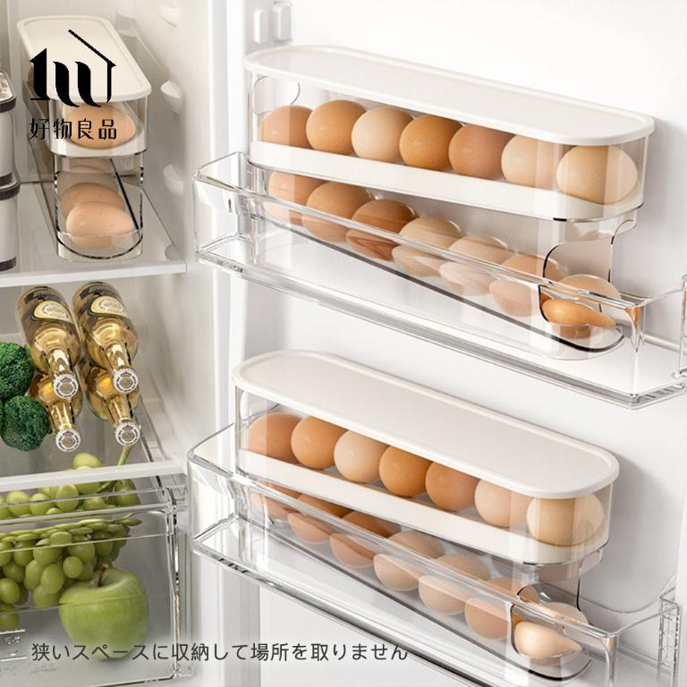 日本冰箱先進先出雞蛋收納盒
