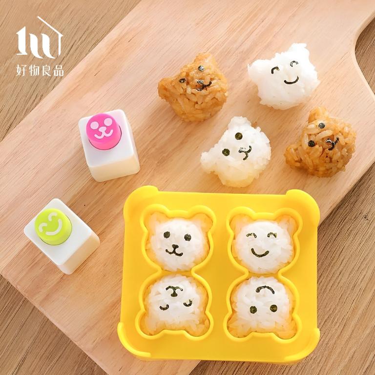 日本DIY mini小熊飯糰便當海苔壓花器造型壽司模具
