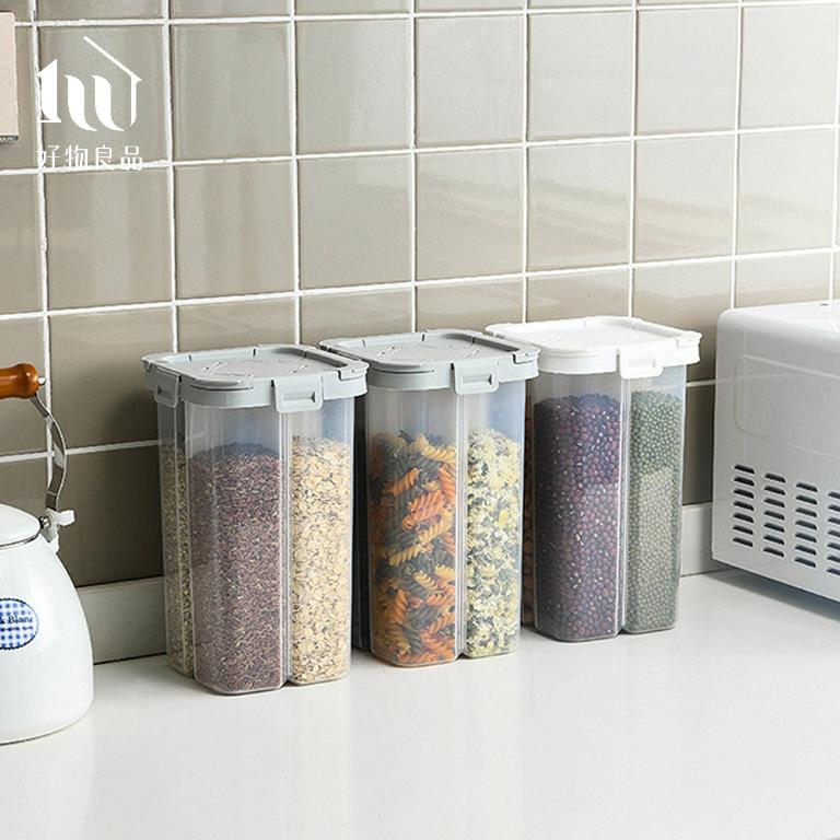 2.3L_日本五穀雜糧透明分裝罐分隔儲存罐