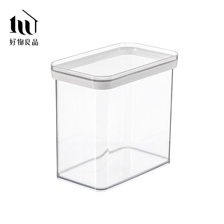 多入組_廚房防潮密封可吊掛儲物罐