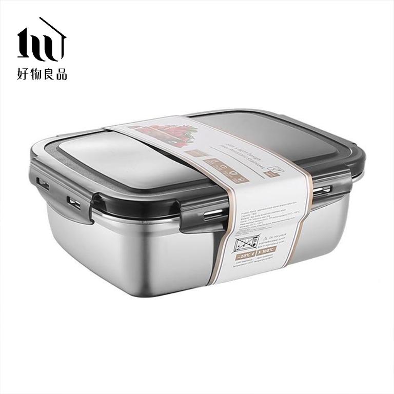 多入組_食品級304不銹鋼可烹飪醃漬保鮮便當盒