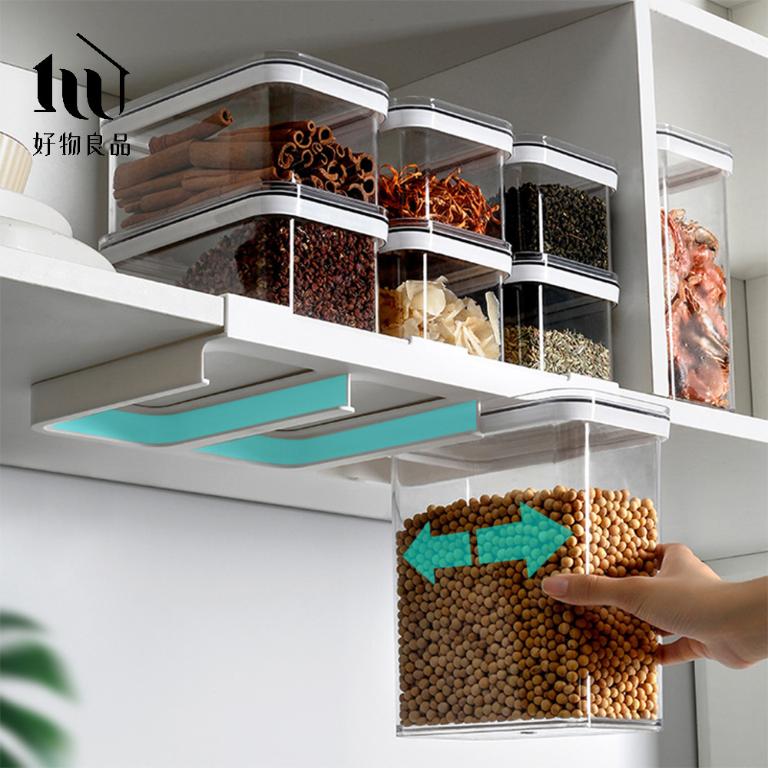 多入組_廚房防潮密封可吊掛儲物罐