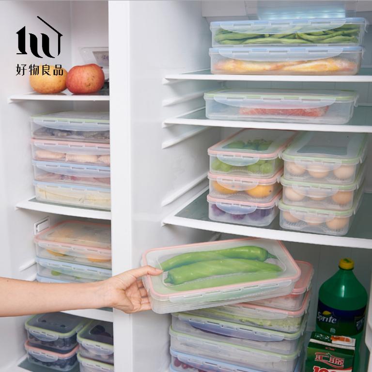長型冰箱收納置物透明密封瀝水保鮮盒