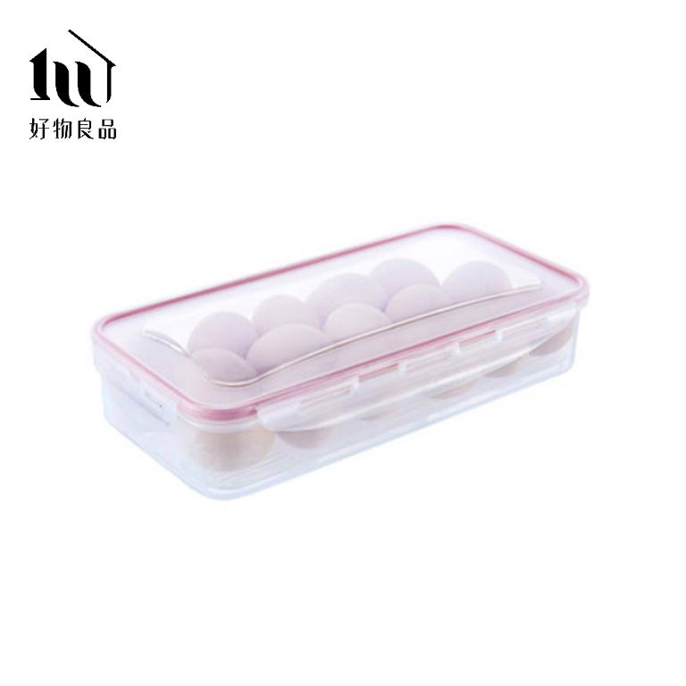 長型冰箱收納置物透明密封瀝水保鮮盒