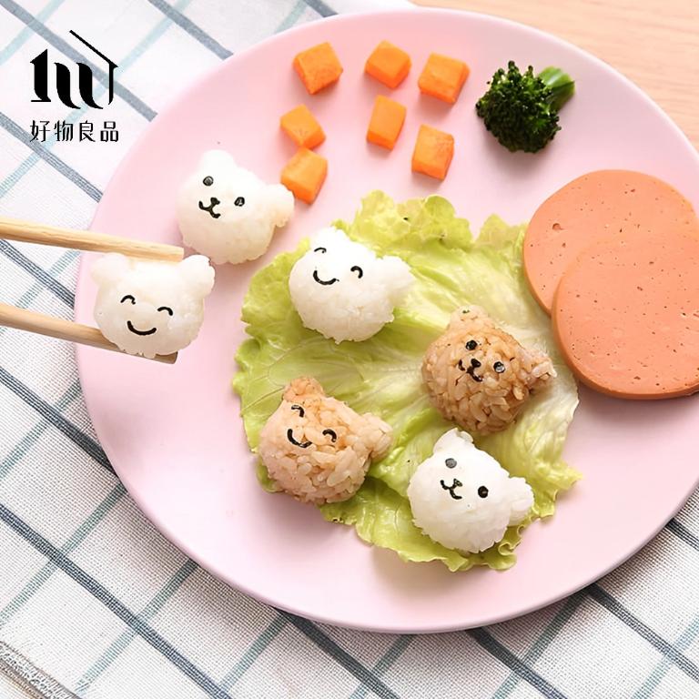 日本DIY mini小熊飯糰便當海苔壓花器造型壽司模具