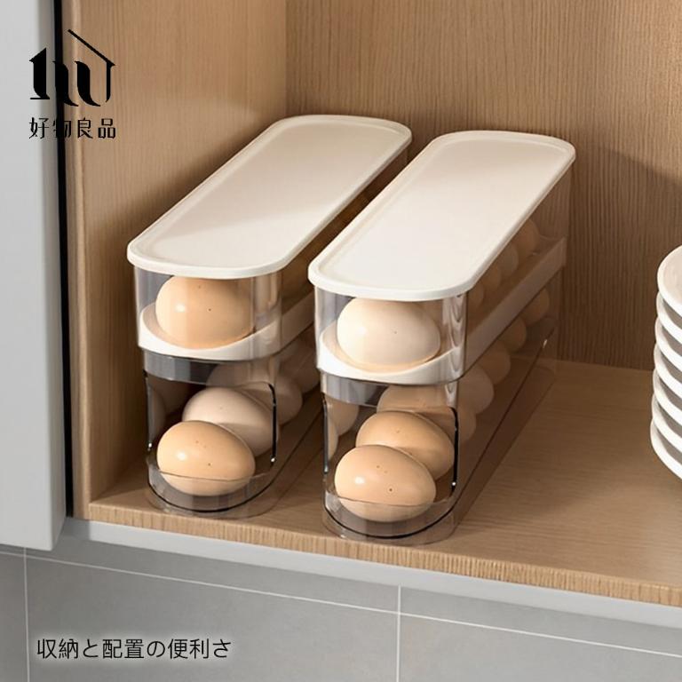 日本冰箱先進先出雞蛋收納盒