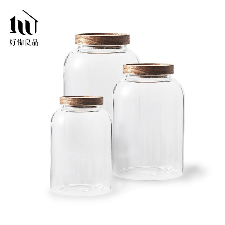 高硼硅耐高溫密封玻璃收納罐(3款任選)