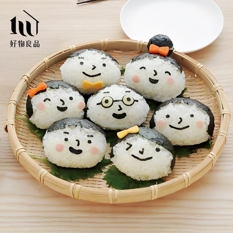 日本DIY幸福美滿大家庭飯糰便當海苔壓花器造型壽司模具
