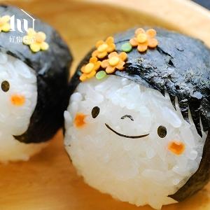 日本DIY幸福美滿大家庭飯糰便當海苔壓花器造型壽司模具