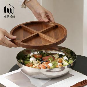 304不鏽鋼鏡面沙拉碗盆帶蓋分格水果盤