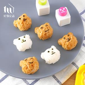 日本DIY mini小熊飯糰便當海苔壓花器造型壽司模具
