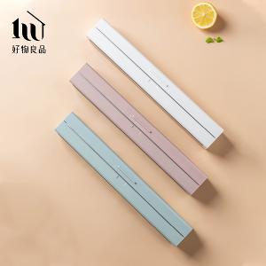 二入組_日式無印風冰箱磁吸保鮮膜切割收納盒