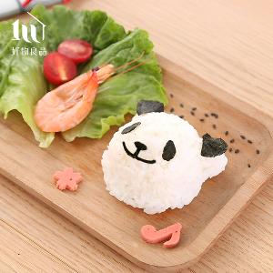 日本DIY可愛熊貓飯糰便當海苔壓花器造型壽司模具