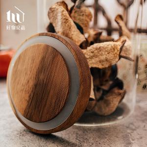 高硼硅耐高溫密封玻璃收納罐(3款任選)