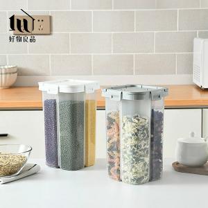 2.3L_日本五穀雜糧透明分裝罐分隔儲存罐