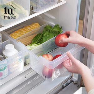 多入組_冰箱分類收納盒 冷凍盒 儲物盒 抽屜盒
