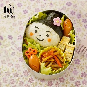 日本DIY幸福美滿大家庭飯糰便當海苔壓花器造型壽司模具