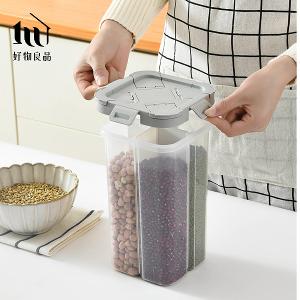 2.3L_日本五穀雜糧透明分裝罐分隔儲存罐