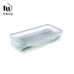 長型冰箱收納置物透明密封瀝水保鮮盒