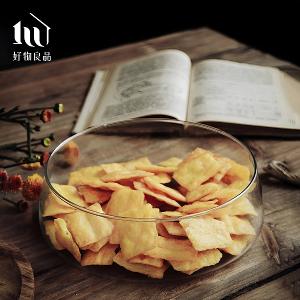 木蓋水果桌面擺飾盤(2款任選)