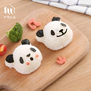 日本DIY可愛熊貓飯糰便當海苔壓花器造型壽司模具
