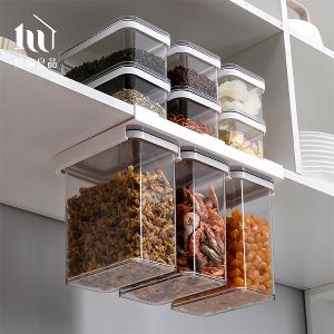 多入組_廚房防潮密封可吊掛儲物罐