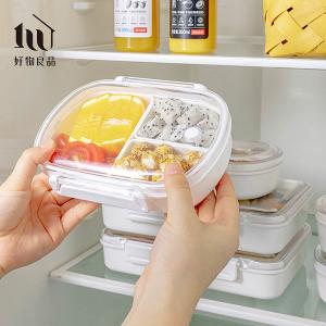 960ml-日本便攜式外出分隔防串味保鮮便當盒
