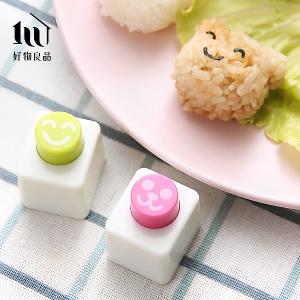 日本DIY mini小熊飯糰便當海苔壓花器造型壽司模具