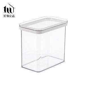 多入組_廚房防潮密封可吊掛儲物罐