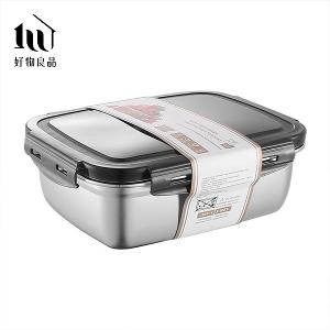 多入組_食品級304不銹鋼可烹飪醃漬保鮮便當盒