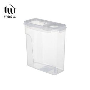 食物保鮮密封儲物罐 大款4L