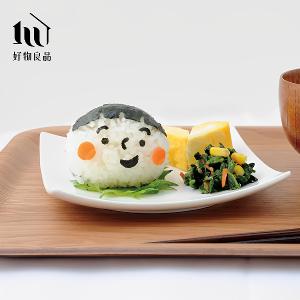 日本DIY幸福美滿大家庭飯糰便當海苔壓花器造型壽司模具