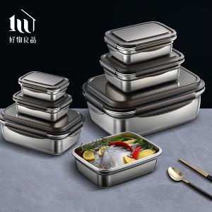 多入組_食品級304不銹鋼可烹飪醃漬保鮮便當盒