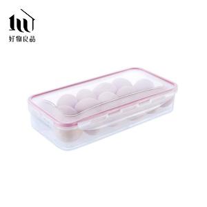 長型冰箱收納置物透明密封瀝水保鮮盒